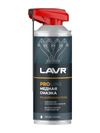 Фото Медная смазка  LAVR PROline 520 мл Lavr LN3511 Lavr