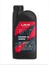 Фото Моторное масло GT Power 4T 20W50 SN, 1 л Lavr LN7729 Lavr