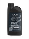 Фото Трансмиссионное масло LAVR MOTO GT GEAR OIL 75W90 GL4/GL5 - 1 л Lavr LN7901 Lavr