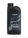 Фото Трансмиссионное масло GT GEAR OIL 80W90 GL5 L Lavr LN7902 Lavr