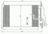 Фото Радиатор кондиционера (конденсатор) Nrf 35134 Nrf