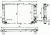 Фото Радиатор двигателя AUDI 100 C4, A6 C4 2.4-4.2 12.90-12.97 Nrf 51321 Nrf