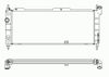 Фото Радиатор, охлаждение двигателя 53631 Nrf