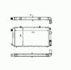 Фото Радиатор двигателя CITROEN C15, C15/MINIVAN 1.1/1.8D 07.86-12.00 Nrf 58957 Nrf