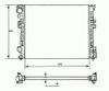 Фото РАДИАТОР СИСТЕМЫ ОХЛАЖДЕНИЯ PGT 806/LAN ZETA 1.8I/ Nrf 58958 Nrf