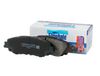 Фото КОЛОДКИ ТОРМОЗНЫЕ TOYOTA CAMRY V70  RAV4 V 18  ПЕРЕДНИЕ Finwhale V1099 Finwhale