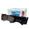 Фото Колодки тормозные передние Toyota Land Cruiser 200 2008-, Lexus LX570 2007- Finwhale V1113 Finwhale