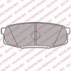 Фото КОЛОДКИ ЗАДНИЕ TOYOTA LAND CRUISER 200 LP2154 Delphi LP2154 Delphi