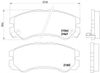 Фото Комплект тормозных колодок передн , ISUZU RODEO, TROOPER II, TROOPER III Textar 2184501 Textar