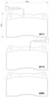 Фото Колодки тормозные дисковые передн ALFA ROMEO: 156 Sportwagon 04-06, 159 05-, 159 Sportwagon 06-, 166 Textar 2309201 Textar
