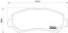 Фото Колодки тормозные NISSAN Qashqai,X-Trail (T31) передние (4шт.) TEXTAR Textar 2520201 Textar