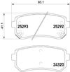 Фото Комплект тормозных колодок с противошумной пластиной Q+ HYUNDAI ix35 Textar 2529201 Textar