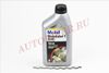 Фото Трансмиссионное масло MOBIL Mobilube 1 SHC SA Mobil 142123 Mobil