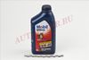 Фото MOBIL ULTRA 10W-40 1л Mobil 152198 Mobil