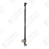 Фото ТЯГА ПОПЕРЕЧНАЯ L=1540MM SHACMAN Shaanxi/Shacman 81467116725 Shaanxi/Shacman