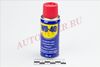 Фото Смазкаспрей универсальная wd40 Wd-40 WD40 Wd-40