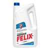 Фото Антифриз FELIX Expert G11 Blue, 5кг Felix 430206058 Felix