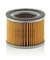 Фото ФИЛЬТР ВОЗДУШНЫЙ C1112/2 Mann+Hummel C11122 Mann+Hummel
