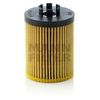Фото Фильтр масляный MANN MANN-FILTER HU 712/8 X Mann+Hummel HU7128X Mann+Hummel