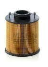Фото Фильтр   6203   Карбамидный фильтр Mann+Hummel U6203YKIT Mann+Hummel