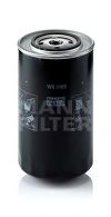 Фото Фильтр MANN-FILTER WK 1168  (WK 950/4) Mann+Hummel WK1168 Mann+Hummel