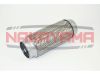 Фото Гофра глушителя NAKAYAMA FP55-200 Nakayama FP55200 Nakayama