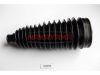 Фото ПЫЛЬНИК РУЛЕВОЙ РЕЙКИ TOYOTA RAV4 Nakayama G2224 Nakayama