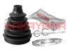 Фото Пыльник ШРУСа внешн., к-кт NISSAN QASHQAI I 1.5DCI-2.0 07- (22.5x78.5x120) Nakayama G31111 Nakayama