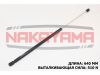 Фото Амортизатор крышки багажника MERCEDES-BENZ M-CLASS Nakayama GS167NY Nakayama