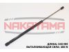 Фото јмортизатор крышки багажника MERCEDES-BENZ A-CLASS Nakayama GS174NY Nakayama