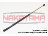 Фото јмортизатор крышки багажника VW GOLF III Variant 9 Nakayama GS179NY Nakayama