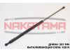 Фото јмортизатор крышки багажника FIAT MAREA Weekend 96 Nakayama GS216NY Nakayama