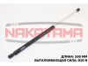 Фото Газовый упор крышки багажника FORD TRANSIT 94- (L=550 мм, F=850 N) Nakayama GS268NY Nakayama