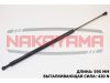 Фото Амортизатор крышки багажника RENAULT LAGUNA 93-01 Nakayama GS332NY Nakayama