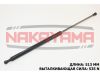 Фото Амортизатор крышки багажника RENAULT LAGUNA II 01- Nakayama GS350NY Nakayama
