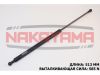 Фото јмортизатор крышки багажника RENAULT LAGUNA II 01- Nakayama GS352NY Nakayama