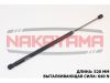 Фото Амортизатор крышки багажника RENAULT SCENIC 03- Fi Nakayama GS355NY Nakayama
