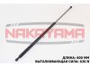Фото Газовый упор крышки багажника CITROEN XANTIA 93-98 (L600 мм, F620 N) Nakayama GS369NY Nakayama