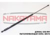 Фото јмортизатор крышки багажника CITROEN XSARA Break 9 Nakayama GS373NY Nakayama