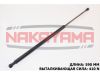 Фото Газовый упор крышки багажника NISSAN PRIMERA Hatchback 90-96 (L590 мм, F410 N) Nakayama GS402NY Nakayama