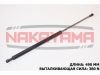 Фото Газовый упор капота HYUNDAI SONATA 01-04 (L=490 мм, F=380 N) Nakayama GS514NY Nakayama