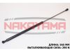 Фото Газовый упор капота Kia Sorento 02-09  (L565 мм,F290 N) Nakayama GS516NY Nakayama