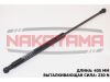 Фото Амортизатор капота LAND ROVER Discovery III 04-, D Nakayama GS536NY Nakayama