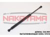 Фото јмортизатор крышки багажника CHEVROLET EPICA (KL1) Nakayama GS569NY Nakayama