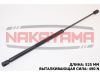 Фото Газовый упор крышки багажника SKODA YETI (5L) 09- (L=525 мм, F=490 N) Nakayama GS604NY Nakayama