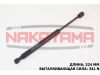 Фото Газовый упор капота KIA SORENTO (XM) 09- (L324 мм, F341 N) Nakayama GS634NY Nakayama