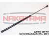 Фото Газовый упор крышки багажника MITSUBISHI COLT 04- (L=589 мм, F=460 N) Nakayama GS649NY Nakayama