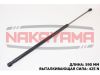 Фото Амортизатор крышки багажника NISSAN NOTE (E11) 06- Nakayama GS657NY Nakayama