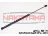 Фото јмортизатор крышки багажника MERCEDES-BENZ A-CLASS (W169) 04- (L=498 м Nakayama GS698NY Nakayama