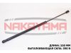 Фото Газовый упор крышки багажника HYUNDAI IX55 07- (L=550 мм, F=590 N) Nakayama GS719NY Nakayama
